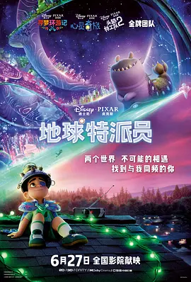 国产黄色av