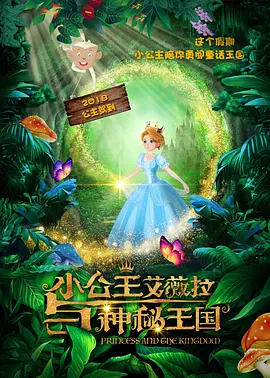 亚洲国产欧美精品