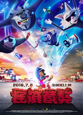 激情午夜婷婷