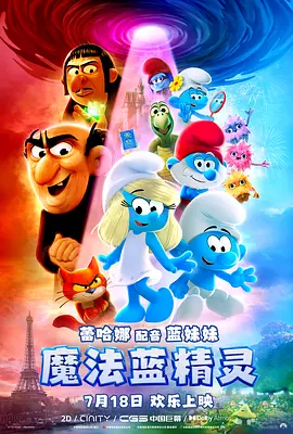 久久狠狠色狠狠色综合