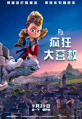 极品美女毛片