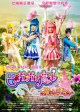 国产精品美女久久久