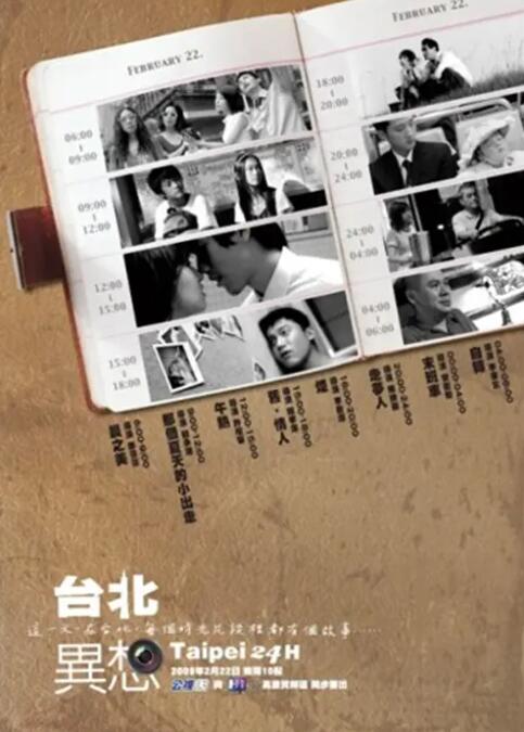 女女互慰视频