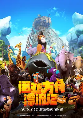 亚洲专区在线视频