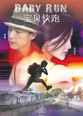 动漫无尽巨大丰满