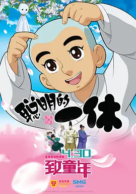 人体国模