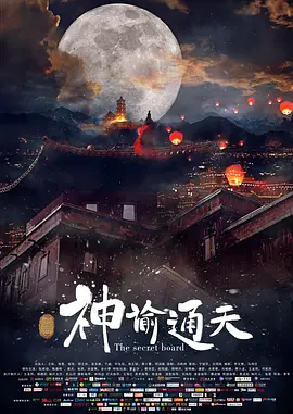 国产91丝袜在线播放网站