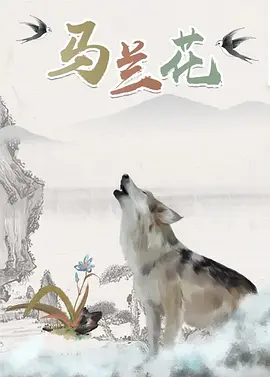 四虎精品免费永久在线