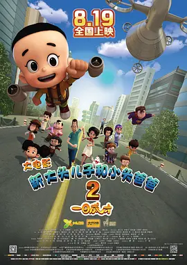 国产黄色片网站