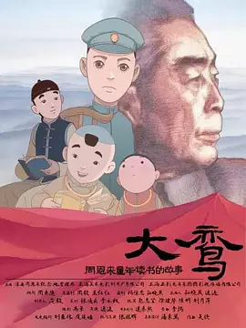 欧美一区二区 在线