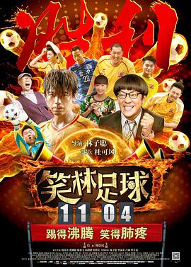 1024人成软件色www