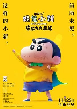 第一福利在线