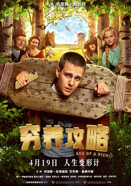 久色中文