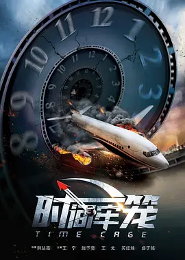 97大香伊在人人线色