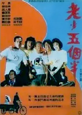 亚洲在线精品
