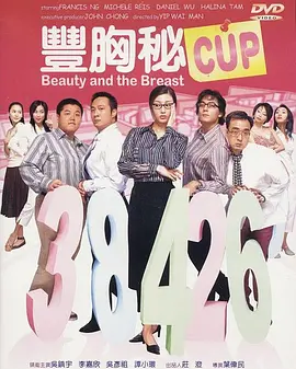 久久久久久久成人午夜精品福利