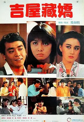色婷婷伊人