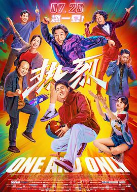 av男优排名大全