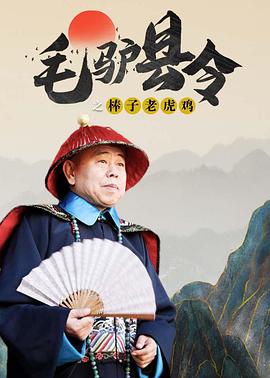 一菊综合网成人综合网