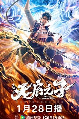 伊色综合久久之综合久久