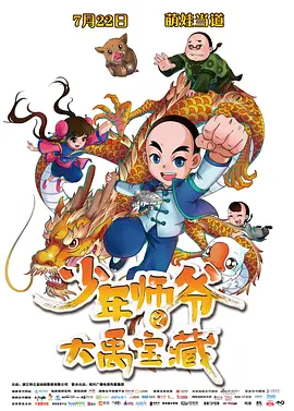 国产女同疯狂作爱系列11
