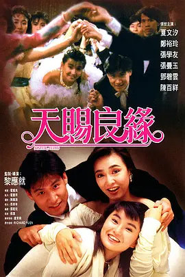 亚洲在线视频免费