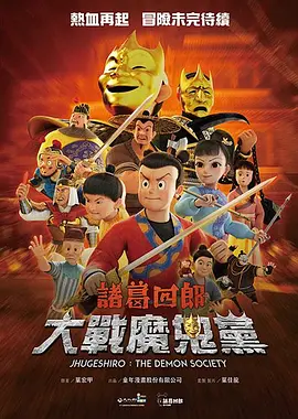刺激网站