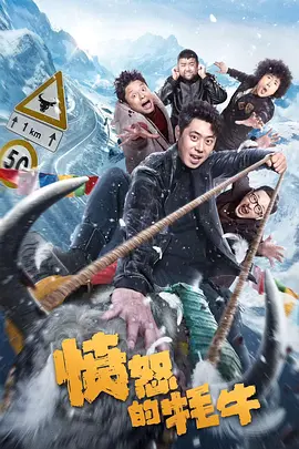 第一视角语言辱骂红绿灯