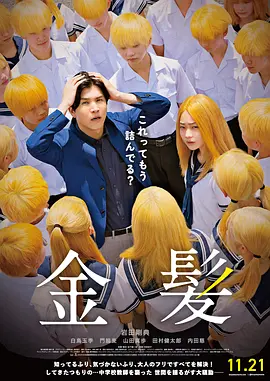麻豆精品一区