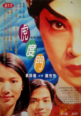 国产极品免费