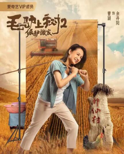 亚洲综合在线