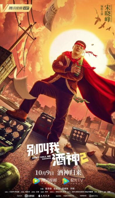 手机在线毛片