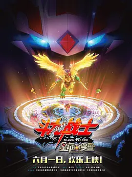 国产视频精品在线