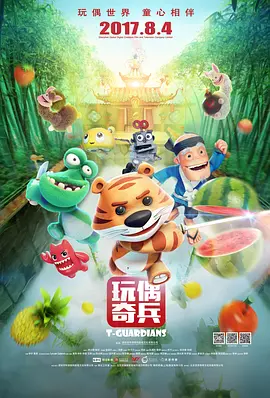 欧美国产日韩一区二区三区