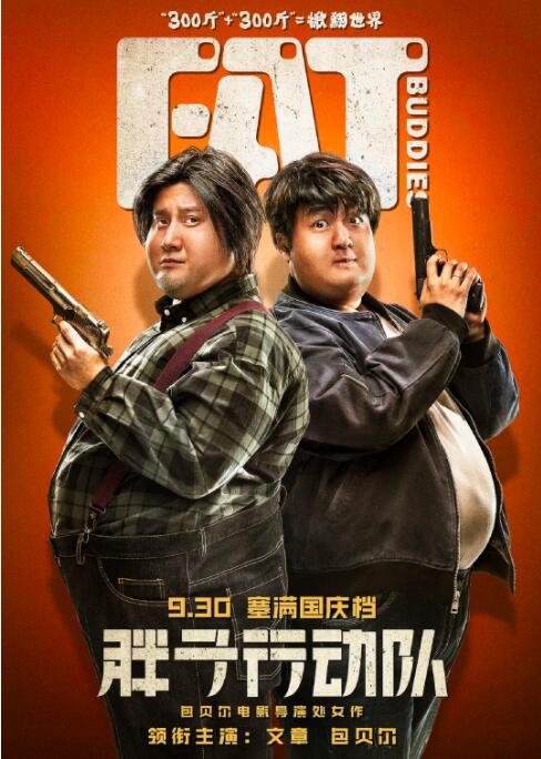 高清一区二区三区四区五区