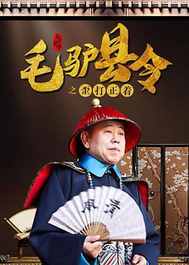 斯巴克斯