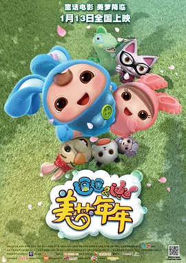 两个人在线直播的全免费视频