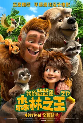 亚洲第一天堂