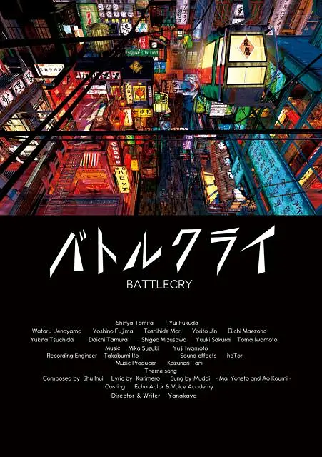 久久精品综合国产二区