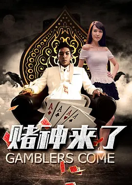 男生j捅女生p