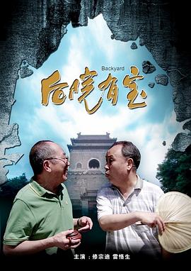 禁止的爱善良的小姨