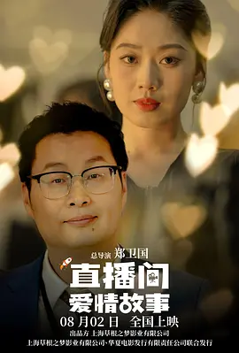 欧美综合视频在线