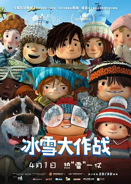 成人av集中营