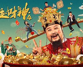 捷克颜色程度10颗星以上的片