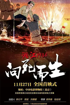 岛国久久久久精品aaaa综合