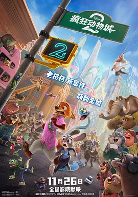 亚洲精区
