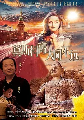 亚洲码欧美码一区二区三区