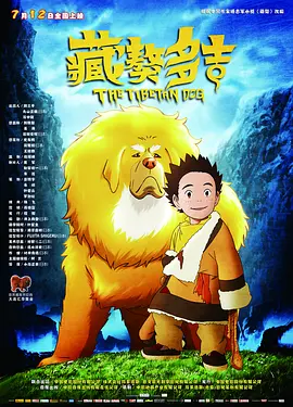 手机av免费