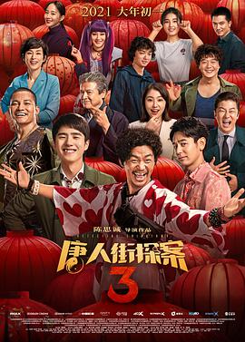 日韩精品乱码免费