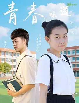 1024免费永久福利视频